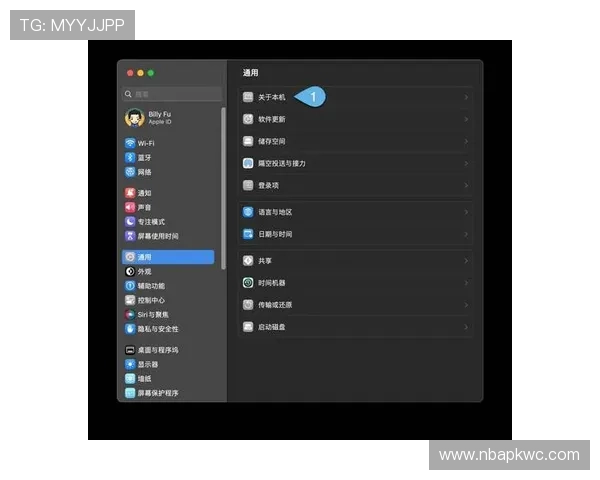 浩瀚体育在线注册平台最新版本功能介绍及升级内容详解