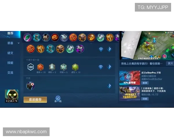 三升体育官方网站最新资讯全面解析助你掌握赛事动态与运动技巧