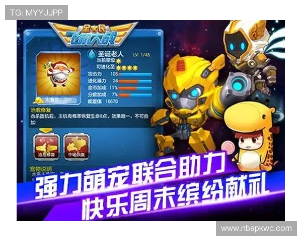 开博体育优惠活动与会员福利详细介绍助力玩家享受更多专属奖励与优惠